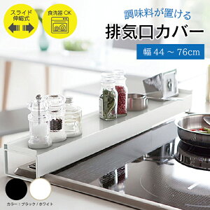 _BLACK FRIDAY N[|PAbv^rCJo[ Lk 43.6cm 76cm X}[g 7.5cm Lb`G Lb` Jo[ h~ \h IH XeX Vo[ R O zCg ubN