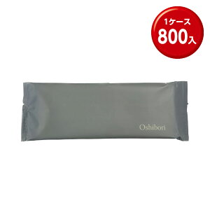 (800{) ڂ Oshibori D@(FSC)