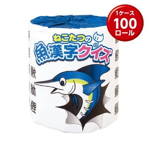 (1[×100) gCbgy[p[@˂̋NCY