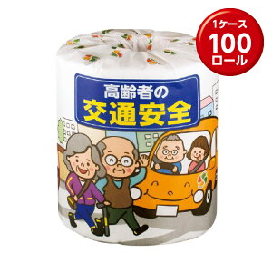 (1[×100) gCbgy[p[@҂̌ʈS