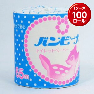 (1[×100) gCbgy[p[ Wor[i32.5m