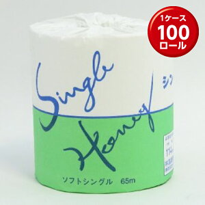 (1[×100) gCbgy[p[ SSnj[65m