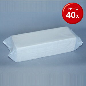 (200×40) y[p[^I \tg^IGRm~[200