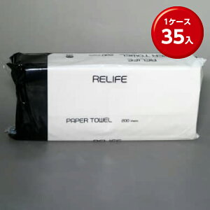 (200×35) y[p[^I RE LIFE