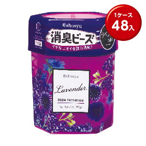 (48��) �A�b�g�V���E�V���E���L�r�[�Y ���x���_�[