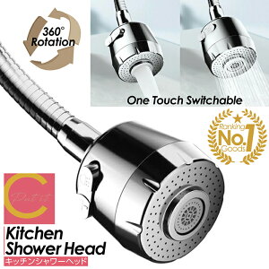 Lb`V[wbh ֌V[ U ߐ 2iK[h  ֌ V[  ʑ 360x] Lb` ֌ V[wbh nlh~ ߐ RpNg tȒP ی^