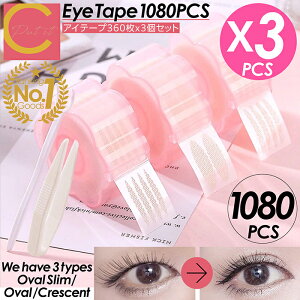 yVLO1 ]4.73y v[gLy[I1000~|bLI  zACe[v 1080 e F   bV  Œt de[v d ӂ 