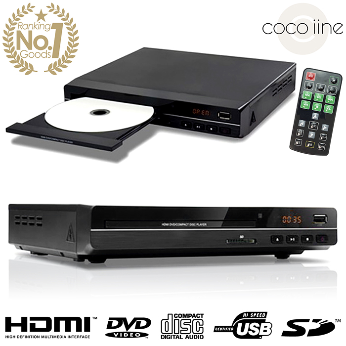 HDMIによる高画質なDVDの映像を楽しもう 新入荷 流行 ランキング1位 DVDプレーヤー HDMI端子搭載 ついに入荷 高画質 音楽再生 DVD-H225-BK リモコン付属 MP3録音 AVケーブル付き CPRM対応 デジタルカウンター表示