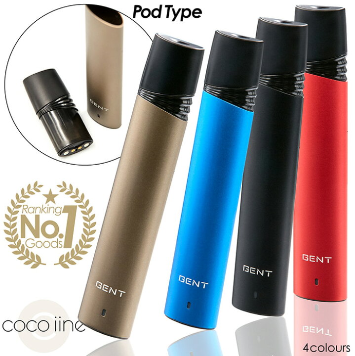 楽天市場 電子タバコ リキッド式 Gent 本体 べイプ ポッドタイプ おしゃれ Vape Pod スターターキット 送料無料 楽天ランキング1位 Coco Iine 楽天市場 電子タバコ リキッド式 Gent 本体 べイプ ポッドタイプ おしゃれ Vape Pod スターターキット 送料無料 楽天ランキング1位 Coco Iine