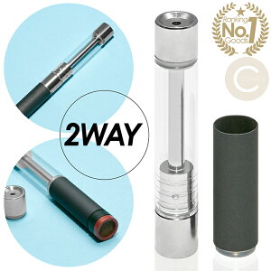 yyVLO1ʊlzIXlCiIcocoiine ݊Ag}CU[ hbv`bv Zbg 1+1 2WAY t[JbgbW J[gbW MASTER MS-50obe[p JԂgp\ ^