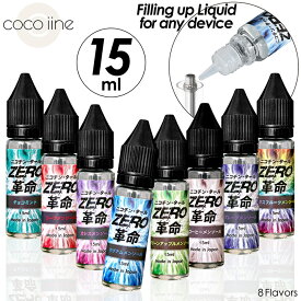 楽天市場 プルームテック リキッドの通販