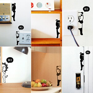 【メール便送料無料】グラフィック ステッカー クマ・ライオン・パンダ スイッチデコレーション JPS-ani hide│転写シール 転写シート