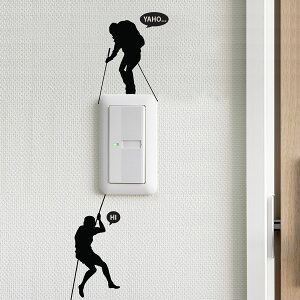 【メール便送料無料】グラフィック ステッカー Hmm yaho hi JPS-0075│転写シール 転写シート