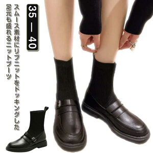 fB[X u[c Xgb` H~  ~h ꂢ jbg\bNXu[c V[gu[c ɂȂ ɂ ₷ ANu[c N \bNXu[c ujb