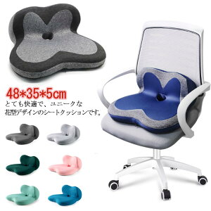 2023ŐV zc NbV ᔽ ̕S啝Ɍy w p ՃT|[g ItBX[N ֎qpNbV ԗp `FANbV wXPA lԍHw݌v ɑ΍ 