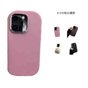 �������� �P�[�X �V���R�� iPhone15Pro 14ProMax 15ProMax Plus 14Pro iPhone iPhone14 15Plus 12Pro �P�[�X iPhone13 13Pro Max iPhone12 iPhone11 �P�[�X iPhone15 �Ռ��z�� Max �X�}�z�P�[�X iPhone15