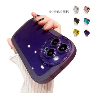 ϏՌ P[X pro P[X iPhone13  P[X iPhone14 pro P[X Jی iPhone pro max NA iPhone 13 Max 14 iPhone13 Pro 킢 pro max  ACtH 14 plus 13 pro P[X ؍ iPhone15