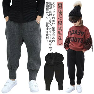 N NтȂ WK[pc Opc LbY q C[W[pc H~ TGpc j̎q ̎q bNX pc ^p [pc X|[c [EFA q W