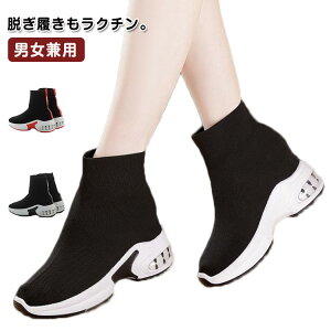 jbg\bNX GANbV 3cm  V[g~hu[c \bNX Xj[J[ Xgb` \bNXu[c  jbg V[gu[c EI[LO r fB[X ₷ j