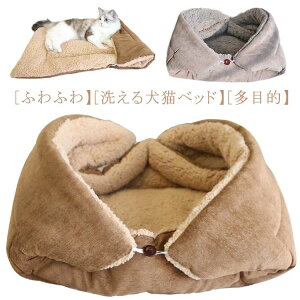 ˂ xbh NbV 􂦂 }bg {A g ܂ Lq^ ӂӂ _炩 ې  ~p  pi Lp ybgpi  ΍ ۉ h ӂӂ L 