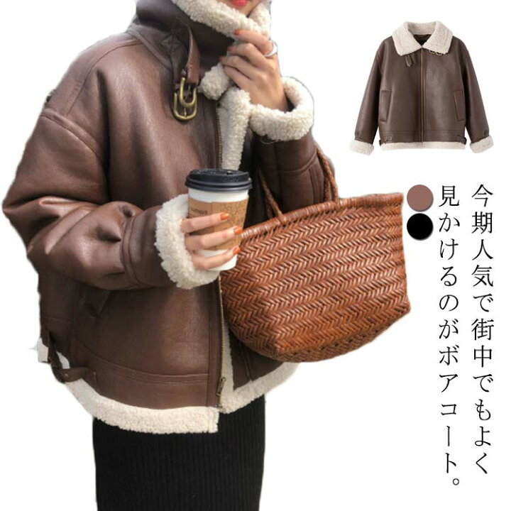 楽天市場】スペイン製 ムートンコート レディース コート レザー 