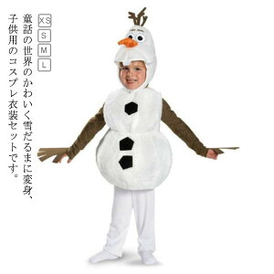 2_Zbg nEB NX}X RXvߑ  Ⴞ Zbg q j̎q ̎q  qRXv  ϐg p[fB[ LbYRX`[ w oߑ VY  