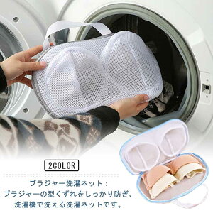 lbg uW[ uW[plbg WF[plbg u  p lbg  ܂Ƃߐ ܂Ƃ߂ d˂ fP[g  h~  p ^ ^h~ 