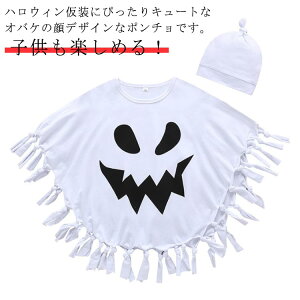  H ΂ }g qp RXv 2_Zbg nEB WX xr[ RE   Cxg xr[ lC LbY j̎q ̎q p[eB[ _  