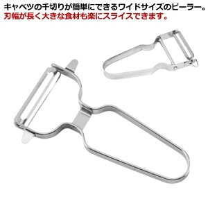 ؂ꖡQ XeX s[[ ނ T^s[[ Lb`pi XCT[ ނ  ȒP ւn ؂ꖡǂҁ[[ ؂s[[ Xs[fB 甍  H@ Ή 