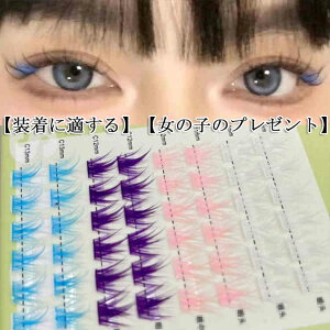  ܂ i` l ܂ S y2k ܂ p |Cg܂ ڒܕt  }cGN Zt܂  Zt}cGNGNXe e y2