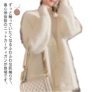 wA J[fBK jbg  ~ ӂӂ RR fB[X gbvX wAjbg ؍ n VlbN H  ln wAjbg tF~j p[{^ ꂢ i ʋ
