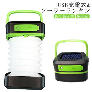  ^ led \[[ [d ܂ 3Waydl Px 10ԘA 2F @\t ЊQp d AEghA LvCg hhH oR ނ Ɩ hЃObY SOS d΍ 