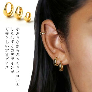 sAX t[v fB[X t[vsAX OsAX Vo[925  Ԃ WEbL CO S[h Vo[ F 킢  Vv ςȂ