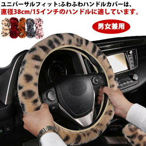  At@[ nhJo[ ʎ ԗp Jo[ qE Ip[h I t@[ g H~  ԗpi J[pi V[gJo[ p[c J[ANZT[ jp 