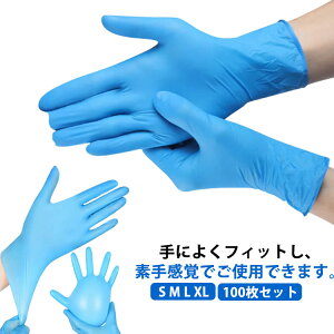  jg p Ȃ e 100 S  ĝĎ | jgO[u ƒp  Hi @ Ɩp Lb`  u[ Lk jp r