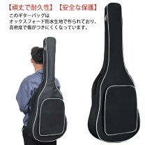 楽天市場】クラシックギターケース ハードの通販
