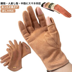 fB[X  X}zΉ tFCN XG[h O[u {A X}z  nhEH[}[ X}z ^b`pl rWlX X[c AEghA oR oCNp g  h h