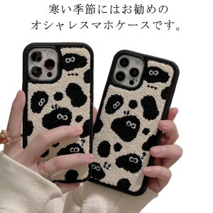 ̓I  d Gt iPhone15 P[X X}zP[X ӂӂ X^[  b X}zP[X  H~  iPhoneP[X iPhone15Pro iPhone15ProMax P[X ϏՌ iPhone14 P[X iPho