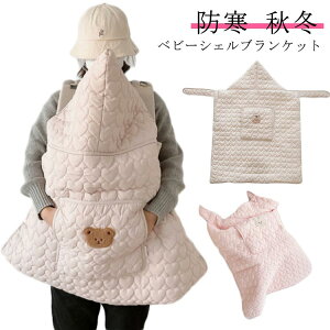  R h P[v xr[J[ ~ uPbg ɂȂ EB^[ Ђ }`Jo[ xr[P[v RJo[ R悾V_[Jo[t ۉ 