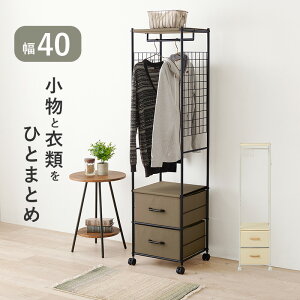 �n���K�[���b�N ������� �I�t�� �L���X�^�[�t�� �k�� �g���[���[�n���K�[ �o�X�P�b�g�g���[���[ �R�[�g�n���K�[ �o�X�P�b�g�t�� �p�C�v�n���K�[ �ߗފ|�� �㒅 ���傢�|�� ���r���O �Q�� 