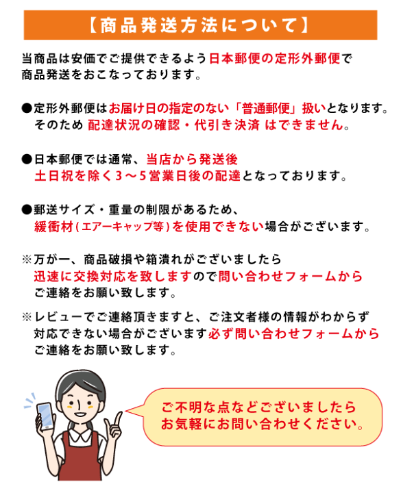 楽天市場】サンビー クイック 専用 補充インク 10ml 顔料系 印鑑