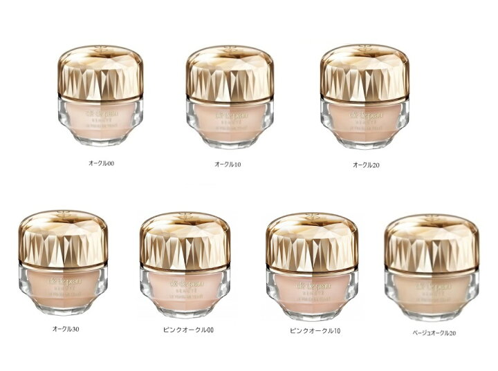 楽天市場】【国内正規品】資生堂 クレ・ド・ポー ボーテ ル  