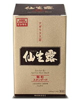 楽天市場】仙生露の通販