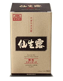 仙生露　顆粒スタンダード　30袋