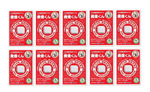 ΍Дp~^I ~ gp^I 10Zbg񂹏i@LZs[J[iɂȂꍇ܂B