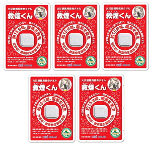 ΍Дp~^I ~ gp^I 5Zbg񂹏i@LZs[J[iɂȂꍇ܂B