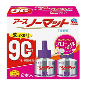 A[X A[Xm[}bg ւ{g 90p  2{񂹏i@LZs[J[iɂȂꍇ܂B