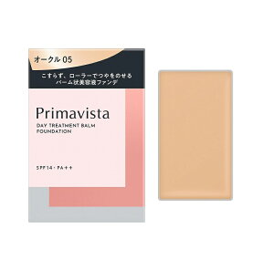 花王 ソフィーナ プリマヴィスタ デイトリートメントバーム<ローラータイプ> #オークル05 レフィル 10g SPF14・PA++【定形外郵便可】 2個以上宅配便発送!