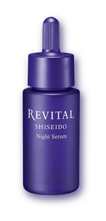 楽天市場】資生堂 リバイタル ナイトセラム 20ml (夜用薬用オイル状 