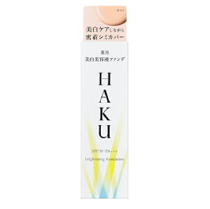  HAKU nN uCgjOt@f[V Cgx[W ett@fy򕔊Oiz30g SPF30EPA{{{񂹏i@LZs[J[iɂȂꍇ